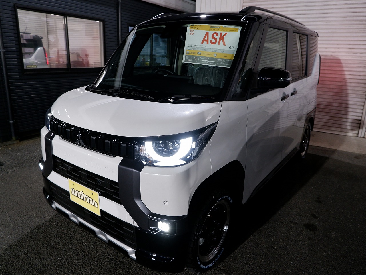 新車・三菱デリカミニ　デリ丸ちゃん　＆US　TOYOTA　コラボレーション　タンドラ、シエナにセコイア！？